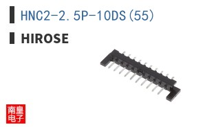 HNC2-2.5P-10DS(55)