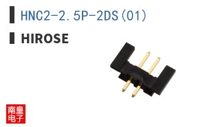 HNC2-2.5P-2DS(01)