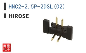 HNC2-2.5P-2DSL(02)