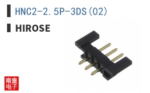 HNC2-2.5P-3DS(02)