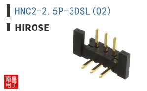 HNC2-2.5P-3DSL(02)
