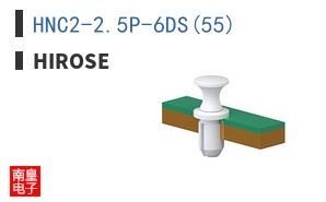 HNC2-2.5P-6DS(55)