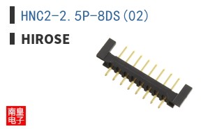 HNC2-2.5P-8DS(02)