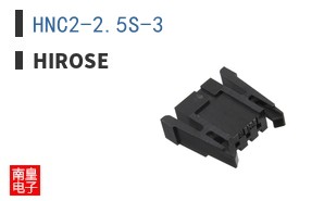 HNC2-2.5S-3