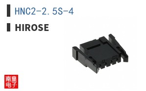 HNC2-2.5S-4