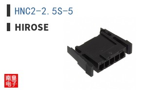 HNC2-2.5S-5