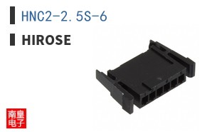HNC2-2.5S-6