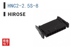 HNC2-2.5S-8