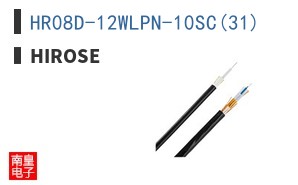 HR08D-12WLPN-10SC(31)