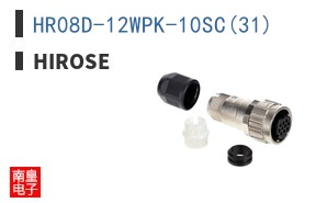 HR08D-12WPK-10SC(31)