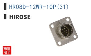 HR08D-12WR-10P(31)