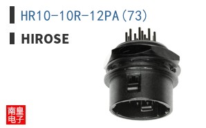 HR10-10R-12PA(73)