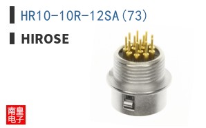 HR10-10R-12SA(73)