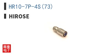 HR10-7P-4S(73)