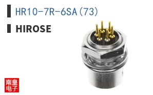 HR10-7R-6SA(73)