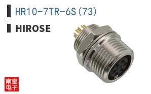 HR10-7TR-6S(73)