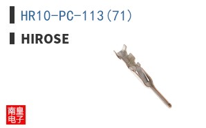 HR10-PC-113(71)
