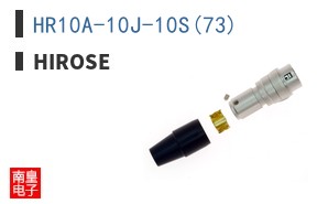 HR10A-10J-10S(73)