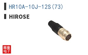 HR10A-10J-12S(73)
