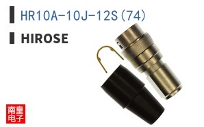 HR10A-10J-12S(74)