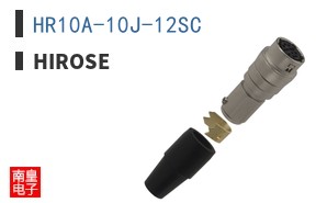 HR10A-10J-12SC