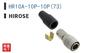 HR10A-10P-10P(73)