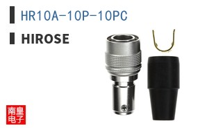 HR10A-10P-10PC