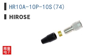 HR10A-10P-10S(74)
