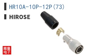 HR10A-10P-12P(73)
