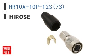 HR10A-10P-12S(73)