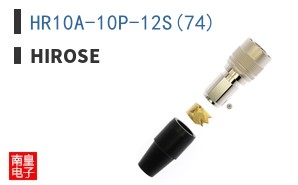 HR10A-10P-12S(74)