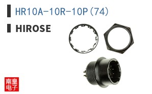 HR10A-10R-10P(74)