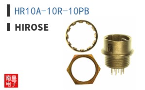 HR10A-10R-10PB