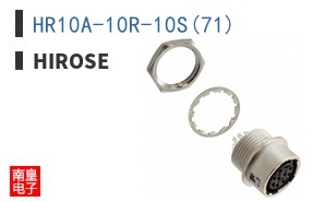 HR10A-10R-10S(71)