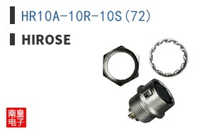 HR10A-10R-10S(72)