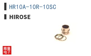 HR10A-10R-10SC