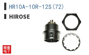 HR10A-10R-12S(72)