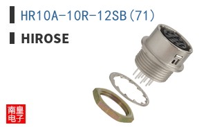 HR10A-10R-12SB(71)