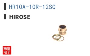 HR10A-10R-12SC