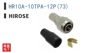 HR10A-10TPA-12P(73)