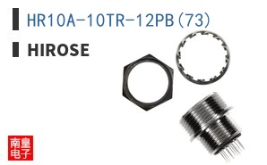 HR10A-10TR-12PB(73)