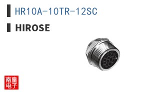 HR10A-10TR-12SC