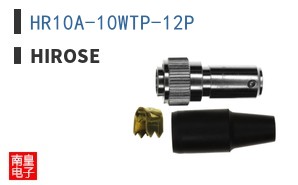 HR10A-10WTP-12P