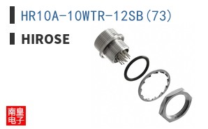 HR10A-10WTR-12SB(73)