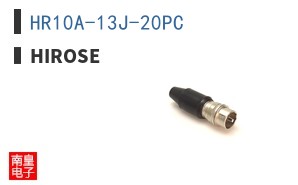 HR10A-13J-20PC