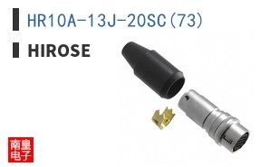 HR10A-13J-20SC(73)