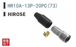 HR10A-13P-20PC(73)