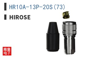 HR10A-13P-20S(73)
