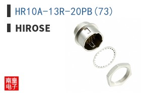 HR10A-13R-20PB(73)