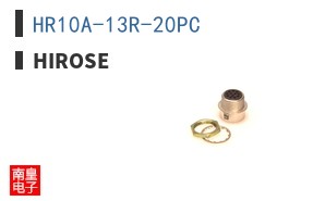 HR10A-13R-20PC
